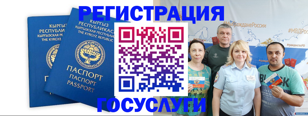 форма 3 в Няндоме